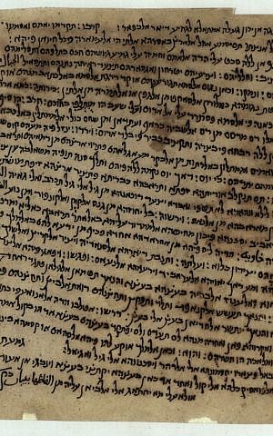 An ancient manuscript discovered inside caves in a Taliban stronghold in northern Afghanistan (photo credit: AP/The National Library of Israel)