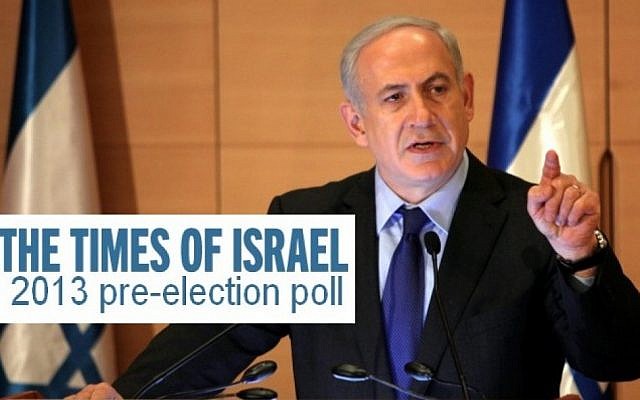 Prime Minister Benjamin Netanyahu (photo credit: Amit Shabi/Flash90)