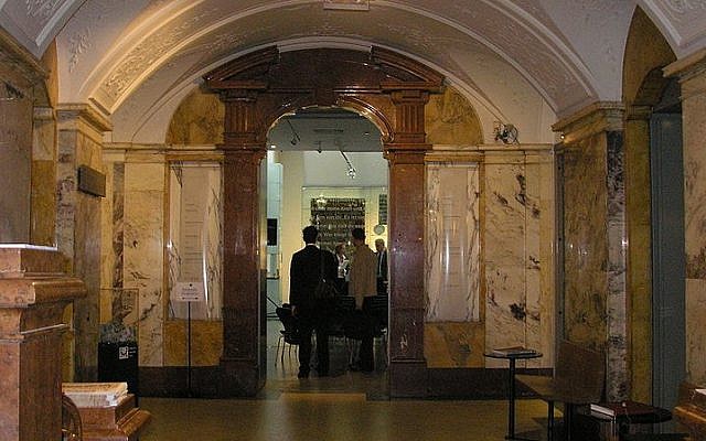 Entrance area of the Palais Eskeles, which houses the Jewish Museum in Vienna, Austria (Gryffindor/Wikimedia Commons) Entrance area of the Palais Eskeles, which houses the Jewish Museum in Vienna, Austria (Gryffindor/Wikimedia Commons)