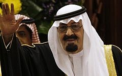 King Abdullah of Saudi Arabia (photo credit: AP/Hassan Ammar/File)