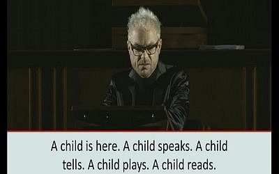 Peter Androsch's opera 'Spiegelgrund' exposes atrocities committed by the Nazi regime. (photo credit: SonoStream.tv)