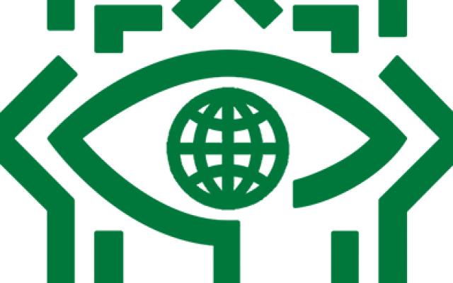 Partial logo of Iran's intelligence agency (photo credit: CC BY Wikipedia) Partial logo of Iran's intelligence agency (photo credit: CC BY Wikipedia)