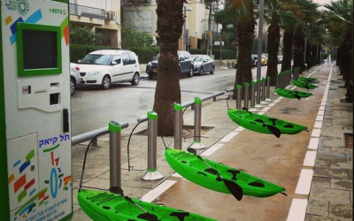 Renting kayaks instead of bikes in Tel Aviv? (photo credit: Tal Shoham/Courtesy Facebook screengrab/fbcdn-sphotos-e-a.akamaihd.net) Renting kayaks instead of bikes in Tel Aviv? (photo credit: Tal Shoham/Courtesy Facebook screengrab/fbcdn-sphotos-e-a.akamaihd.net)