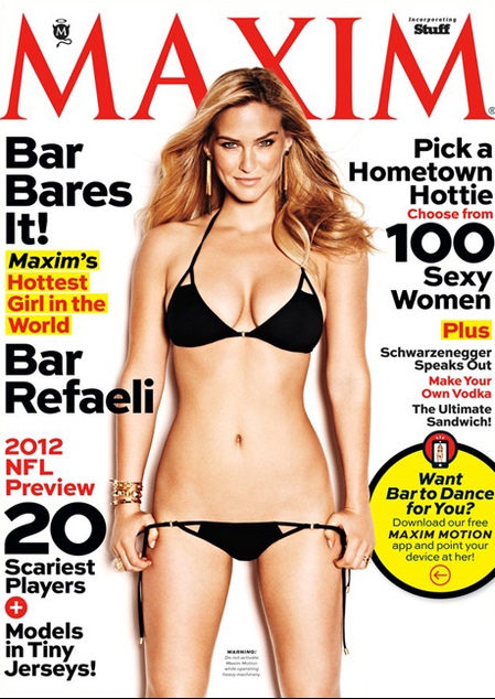 Bar Refaeli was ranked No. 1 hottie in Maxim's 2012 list (Courtesy Maxim)