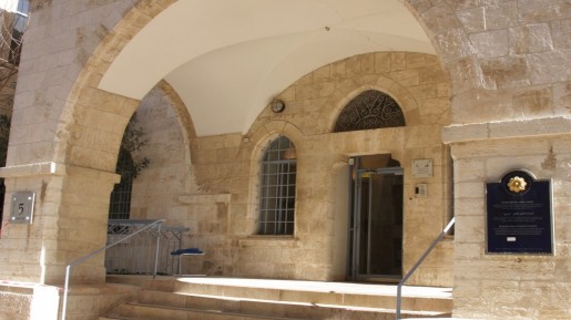 Darouti House (photo credit: Shmuel Bar-Am)