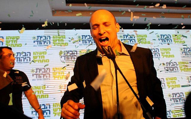 Jewish Home party leader Naftali Bennett electrifies supporters at Kfar Hamaccabiah on January 22, 2013. (Yossi Zeliger/Flash90) Jewish Home party leader Naftali Bennett electrifies supporters at Kfar Hamaccabiah on January 22, 2013. (Yossi Zeliger/Flash90)