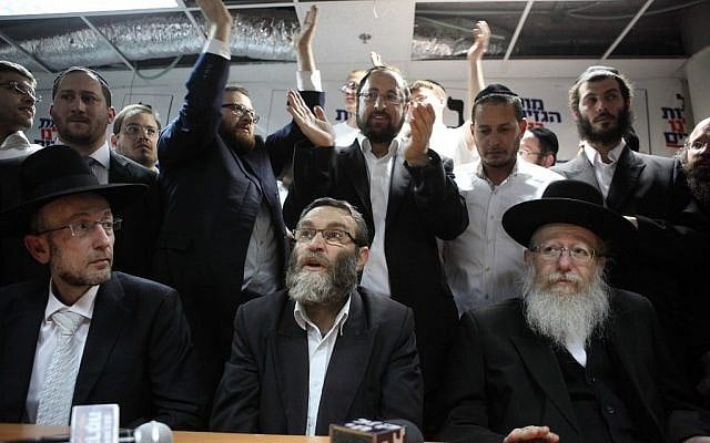 Moshe Gafni (center) and Yaakov Litzman (right) of the United Torah Judaism party in Tel Aviv, January 2013. (photo credit: Yaakov Naumi/Flash 90) Moshe Gafni (center) and Yaakov Litzman (right) of the United Torah Judaism party in Tel Aviv, January 2013. (photo credit: Yaakov Naumi/Flash 90)