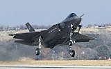 An F-35 during a flight test. (Courtesy/US Department of Defense)