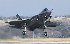 An F-35 during a flight test. (Courtesy/US Department of Defense)