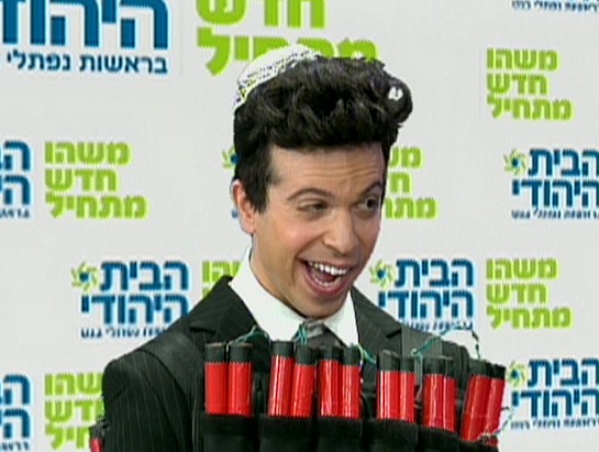 Jewish Home party candidate Jeremy Gimpel, as parodied by Eretz Nehederet on election night (photo credit: Channel 2) Jewish Home party candidate Jeremy Gimpel, as parodied by Eretz Nehederet on election night (photo credit: Channel 2)