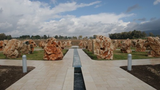 Helicopter Crash Memorial (photo credit: Shmuel Bar-Am)