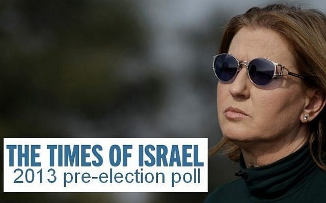 Tzipi Livni (photo credit: Tsafrir Abayov/Flash90)