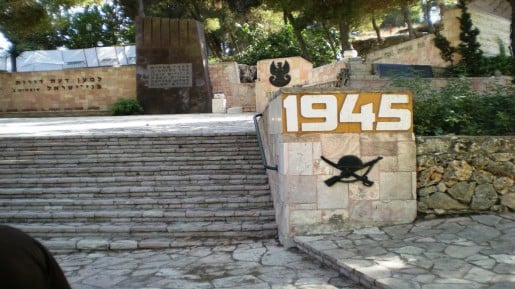 Memorial to Soviet Jews in the Red Army (photo credit: Shmuel Bar-Am)
