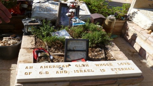 Grave of a new immigrant (photo credit: Naama Bar-Am)