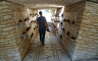 Old City Memorial Monument (photo credit: Naama Bar-Am)