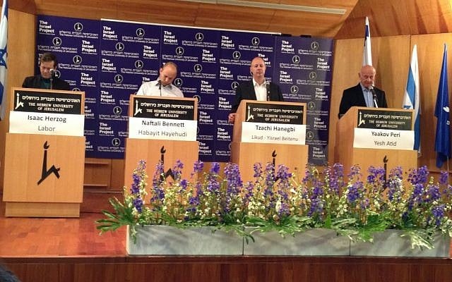 The four panelists: Herzog, Bennett, Hanegbi and Perry (photo credit: Raphael Ahren/Times of Israel)