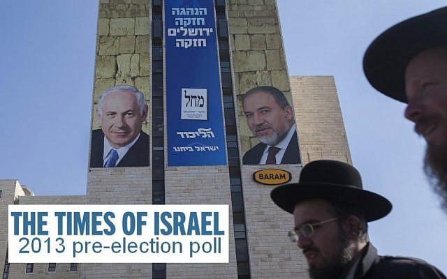 Ultra-Orthodox Jews walk in front of campaign posters for the Likud-Beytenu list in Jerusalem, this week. (Photo credit: Yonatan Sindel/Flash90) Ultra-Orthodox Jews walk in front of campaign posters for the Likud-Beytenu list in Jerusalem, this week. (Photo credit: Yonatan Sindel/Flash90)
