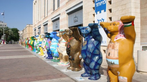 The standing bears at Safra Square (photo credit: Shmuel Bar-Am)