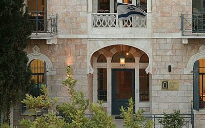 The Shalem Center in Jerusalem (photo credit: courtesy, shalem.org.il)