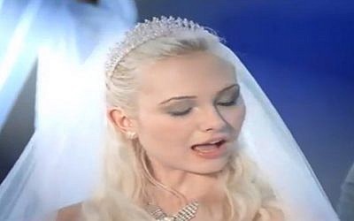 A screen capture from a Shas party campaign ad that featured a stereotypical depiction of a Russian woman