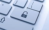 Illustrative: computer security (cyber security image via Shutterstock)