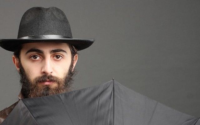Cool Jew (Orthodox man image via Shutterstock)