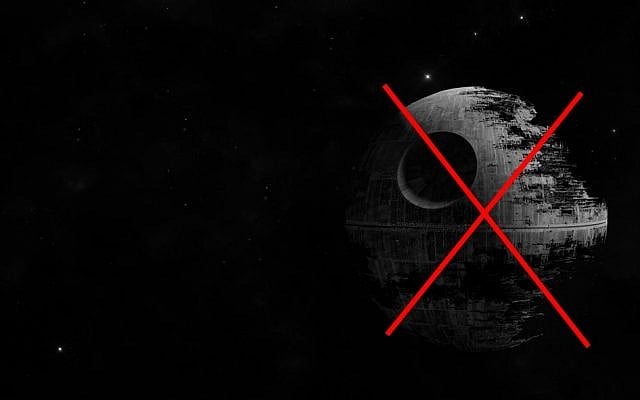(photo credit: courtesy Lucasfilm) (photo credit: courtesy Lucasfilm)