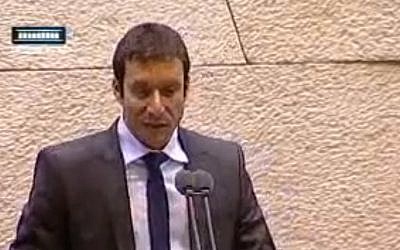Itzik Shmuli speaks at the Knesset on Wednesday (photo credit: screen capture Itzik Shmuli/Youtube)
