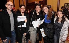 Attendees at the Aliyah Mega Event in NYC in 2012 (photo: Shahar Azran)