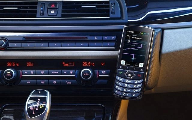 Accel Telecom Voyager (photo credit: Courtesy)