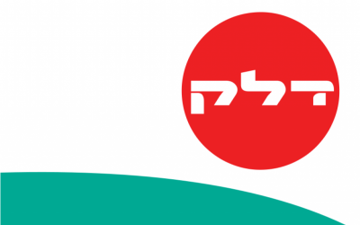 The logo of Delek Group, one of Israel's largest companies (photo credit: Wikimedia Commons)