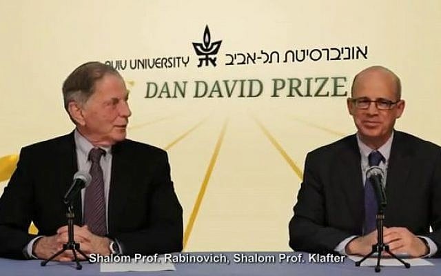 Professors Joseph Klafter (right) and Itamar Rabinovich announce the winners of the 2013 Dan David Prize in Tel Aviv on February 12, 2013. (photo credit: YouTube screen capture) Professors Joseph Klafter (right) and Itamar Rabinovich announce the winners of the 2013 Dan David Prize in Tel Aviv on February 12, 2013. (photo credit: YouTube screen capture)