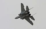 An Israeli F-15I fighter jet (photo credit: Tsahi Ben-Ami/Flash 90)