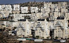 Illustrative: The ultra-Orthodox city Modi'in Illit (Miriam Alster/Flash90)