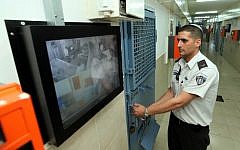 Illustrative: Inside Nitzan Prison in Ramle, February 27, 2012. (Moshe Shai/Flash90)