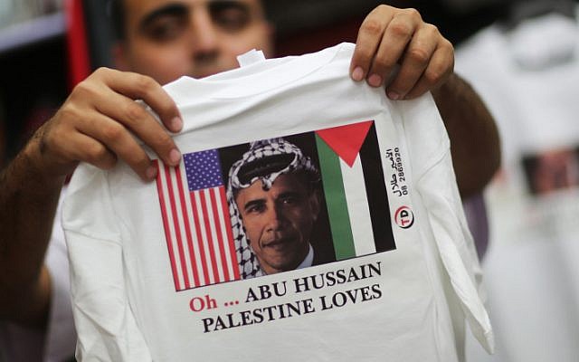 A vendor displays T-shirts for US President Barack Obama at his souvenir shop in Gaza City (photo credit: Wissam Nassar/Flash90) A vendor displays T-shirts for US President Barack Obama at his souvenir shop in Gaza City (photo credit: Wissam Nassar/Flash90)