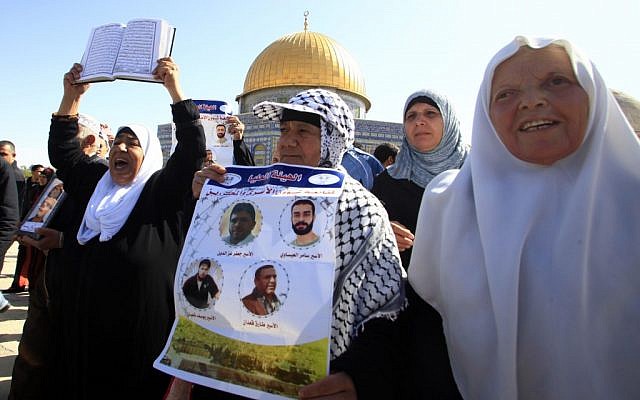 Palestinian women demonstrate in Jerusalem for the release of hunger-striking prisoners (photo credit: Flash90/File)