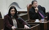 Interim Knesset Speaker Binyamin Ben-Eliezer looks on as Miri Regev of the Likud party gives a speech on February 13. (photo credit: Miriam Alster/Flash90)