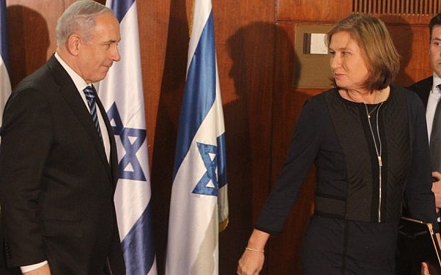Prime Minister Benjamin Netanyahu and Hatnua party leader Tzipi Livni at the joint press conference where Livni announced she was joining Netanyahu's government as minister of justice, February 19, 2013. (Photo credit: Miriam Alster/FLASH90) Prime Minister Benjamin Netanyahu and Hatnua party leader Tzipi Livni at the joint press conference where Livni announced she was joining Netanyahu's government as minister of justice, February 19, 2013. (Photo credit: Miriam Alster/FLASH90)