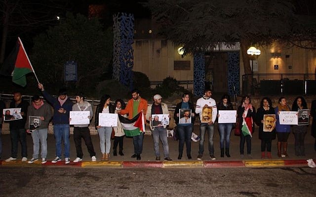 Palestinians protesting for hunger-striking Palestinian prisoners in Jerusalem on Monday. (Sliman Khader/Flash90) Palestinians protesting for hunger-striking Palestinian prisoners in Jerusalem on Monday. (Sliman Khader/Flash90)