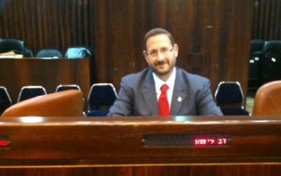 Yesh Atid's US-born Rabbi Dov Lipman takes his Knesset seat (photo credit: Courtesy)