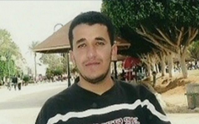 Arafat Shalish Shahin Jaradat (photo credit: image capture from Channel 2)