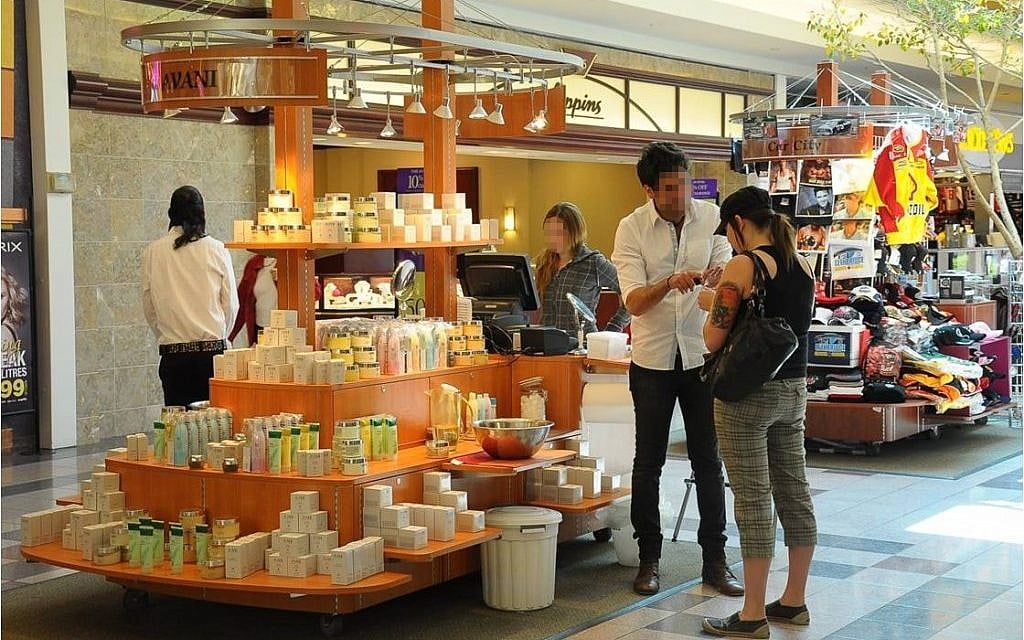 Illustrative photo of an Israeli salesman demonstrating a beauty product at an American mall. (Creative Commons via JTA) Illustrative photo of an Israeli salesman demonstrating a beauty product at an American mall. (Creative Commons via JTA)