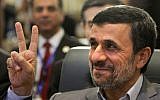Former Iranian president Mahmoud Ahmadinejad in Cairo, Egypt, February 6, 2013 (AP/Amr Nabil)