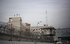 The Ayalon Prison complex in Ramle, central Israel. (AP/Ariel Schalit)