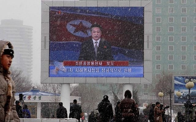 On a large television screen in front of Pyongyang's railway station, a North Korean state television broadcaster announces the news that North Korea conducted a nuclear test on Tuesday, Feb. 12, 2013. (photo credit: AP/Kim Kwang Hyon) On a large television screen in front of Pyongyang's railway station, a North Korean state television broadcaster announces the news that North Korea conducted a nuclear test on Tuesday, Feb. 12, 2013. (photo credit: AP/Kim Kwang Hyon)