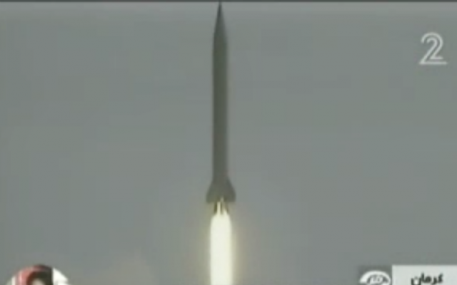 Iranian rocket launch (photo credit: Channel 2 Screen Shot)