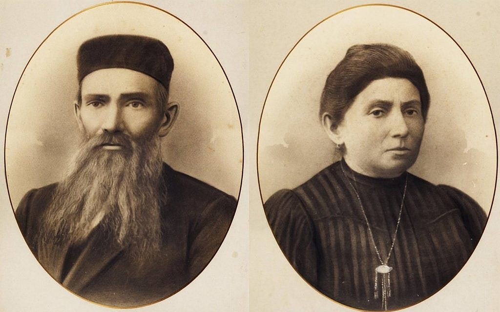 Naomi Bloch’s great-grandparents, Shlomo and Esther-Temme Rosenberg, led the family’s exodus east after Russia expelled the Jews of Siauliai in 1915. (Courtesy of Naomi Bloch via JTA) Naomi Bloch’s great-grandparents, Shlomo and Esther-Temme Rosenberg, led the family’s exodus east after Russia expelled the Jews of Siauliai in 1915. (Courtesy of Naomi Bloch via JTA)