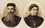 Naomi Bloch’s great-grandparents, Shlomo and Esther-Temme Rosenberg, led the family’s exodus east after Russia expelled the Jews of Siauliai in 1915. (Courtesy of Naomi Bloch via JTA)