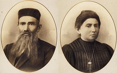 Naomi Bloch’s great-grandparents, Shlomo and Esther-Temme Rosenberg, led the family’s exodus east after Russia expelled the Jews of Siauliai in 1915. (Courtesy of Naomi Bloch via JTA)